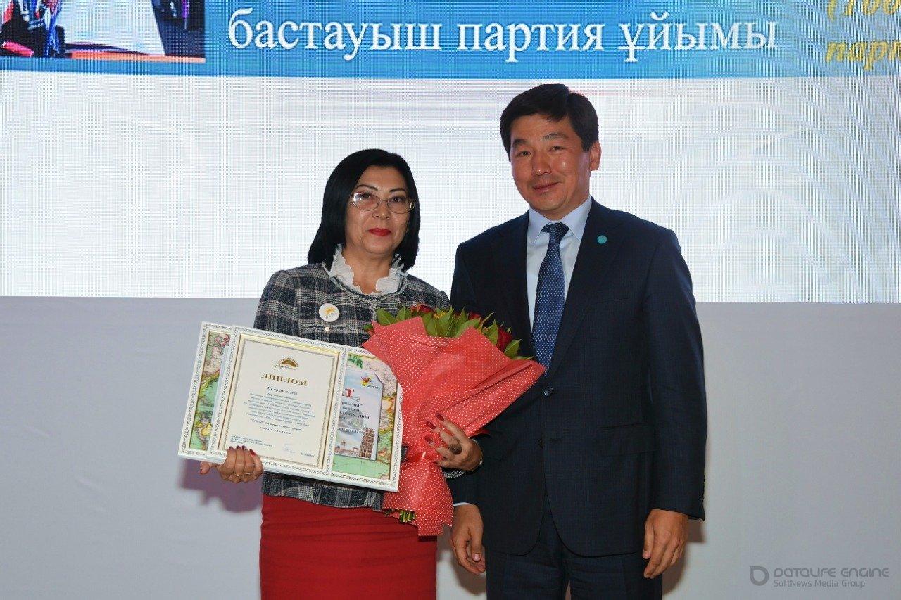 Мектеп жетістіктері