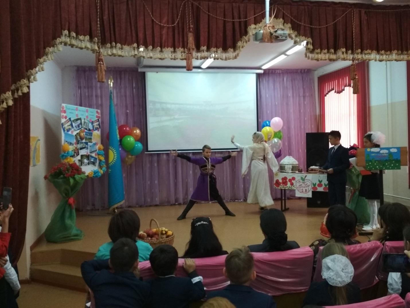 Алматы күні Алматы күні