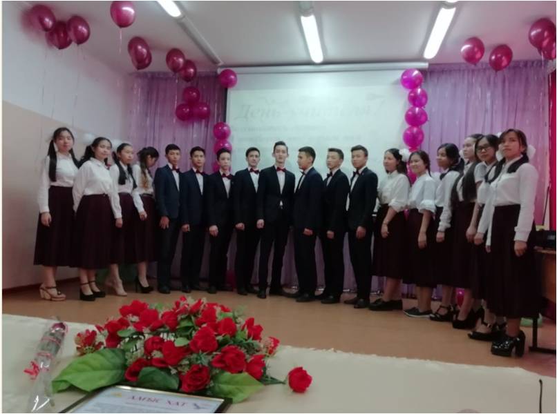 &#1200;стаз мерекесі – шуа&#1179;ты мереке