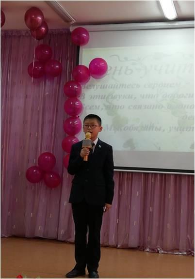 &#1200;стаз мерекесі – шуа&#1179;ты мереке
