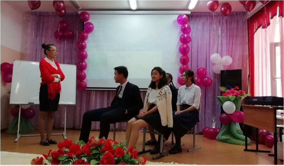 &#1200;стаз мерекесі – шуа&#1179;ты мереке