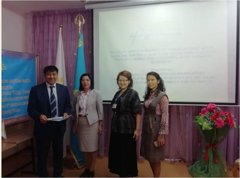 Сыбайлас жем&#1179;орлы&#1179;&#1179;а &#1179;арсы м&#1241;дениет мектепте &#1179;алыптасады