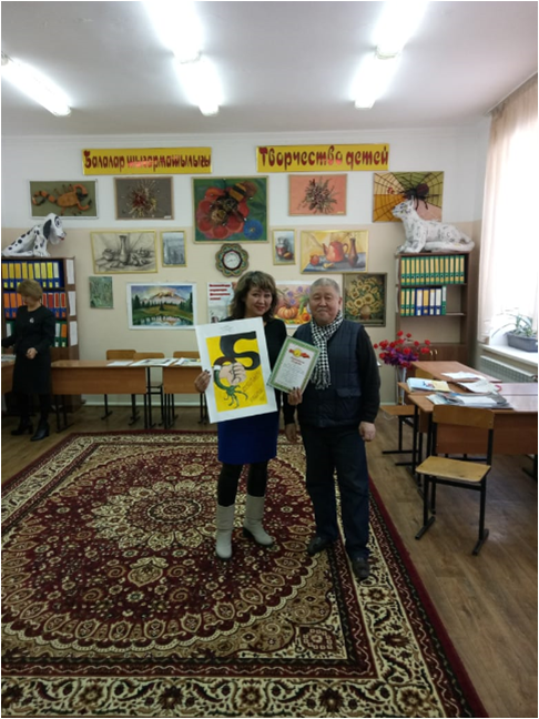  «Адал ж&#1241;не сатылмайтын е&#1187;бек бейнесі» та&#1179;ырыбында &#1257;ткен ауданды&#1179; сурет бай&#1179;ауы