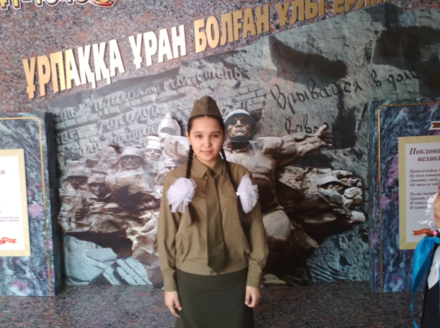 Ауғанстан жүректегі жара....