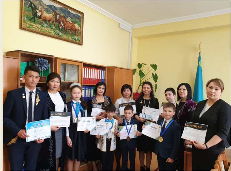 Оқушылар жетістіктері
