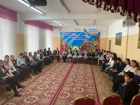 "Тарихтың мәні мен мақсаты"