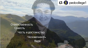 Мукагали Макатаев