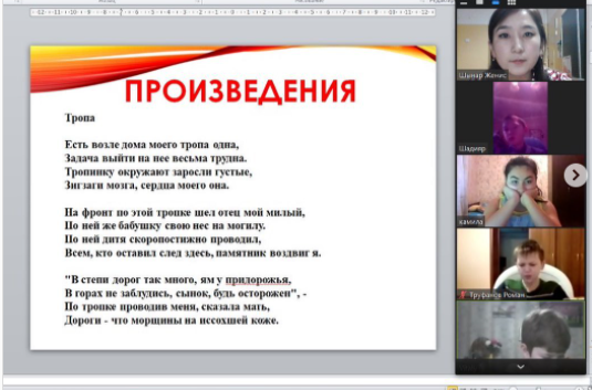 Мұқағали Мақатаев Алматы облысы Қарасаз ауылында, Хан Тәңірі шыңының етегінде дүниеге келген. А. М. Горький атындағы Әдебиет институтын бітірген.