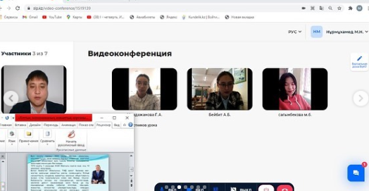 Алматы қаласы ТЖМ №21-02-10/308-И 09.02.2021 жылғы хатының негізінде №102 ЖББМ Азаматтық қорғаныс күніне орай 10-11 сыныптарда "Ұлттық экономиканы сақтау үшін күшті азаматтық қорғаныс" тақырыбында сынып сағаттары өткізілді.