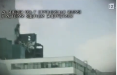 «Чернобыль  АЭС ядролық жарылыс апат жағдайларын алған қасиетті күнді еске алу» тақырыбында онлайн конференция өткізілді, оқушылармен бейнероликтер әзірленді.