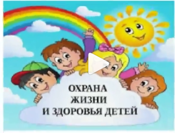 Оқушылардың жеке қауіпсіздік мәселелеріне саналы және жауапты көзқарасын қалыптастыру мақсатында 1-11 сынып оқушылары арасында сынып сағаттары өткізілді.
