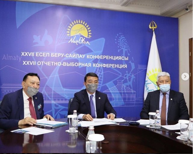 Алматы «Nur Otan» бастауыш ұйымдарының саны бойынша республикада бірінші орында