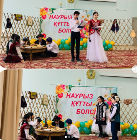 22 наурыз – Ұлыстың ұлы күніне арналған «Қош келдің, нұрлы Наурыз!» атты сыныптан тыс іс- шара өткізілді.