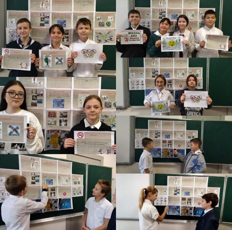 “Зиянды әдеттерден аулақ бол” тақырыбында сынып сағаттары өткізілді.