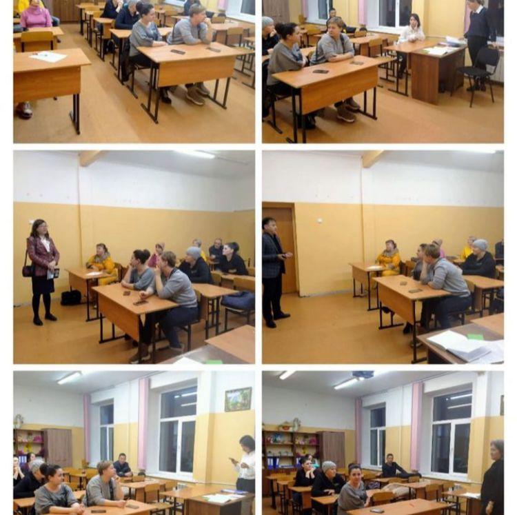 №102 ЖББ КММ-де бірыңғай ата-аналар жиналысы болып өтті. Ата-аналар жиналысының күн тәртібіне жалпы мектептің ішкі ережелерімен танысу, келісім-шарт, оқушылардың сабақ үлгерімі мен тәртібі, мектеп формасы мен спорттық киімнің сақталуы туралы айтылды