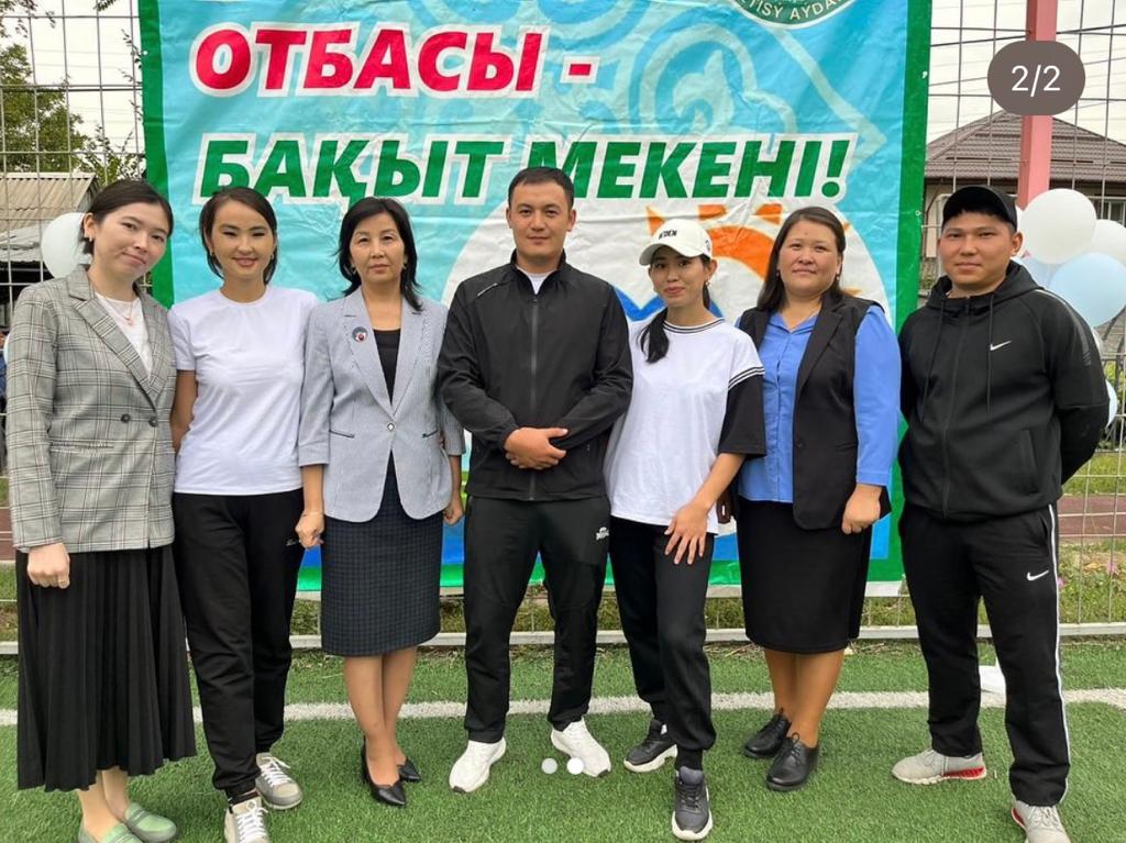 Отбасы күніне орай 3-4 сынып арасында өтілген "Отбасы бақыт мекені" атты спорттық жарыста  "Қыран" тобы  бас жүлде "Чемпион" тобы 1 орын " Турксиб" тобы 2 орын иеленіп белсенділік танытты. Жеңісті күндеріңіз көп болсын!
