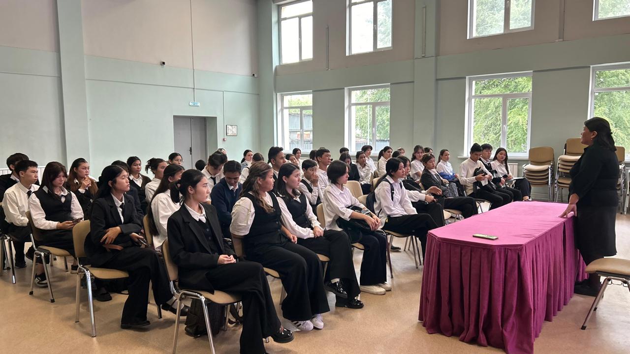Түсіндірме жұмыс