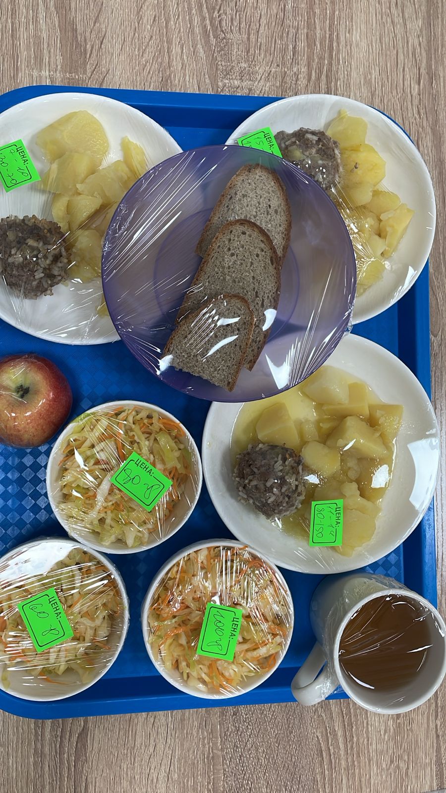 Бақылау тамағы