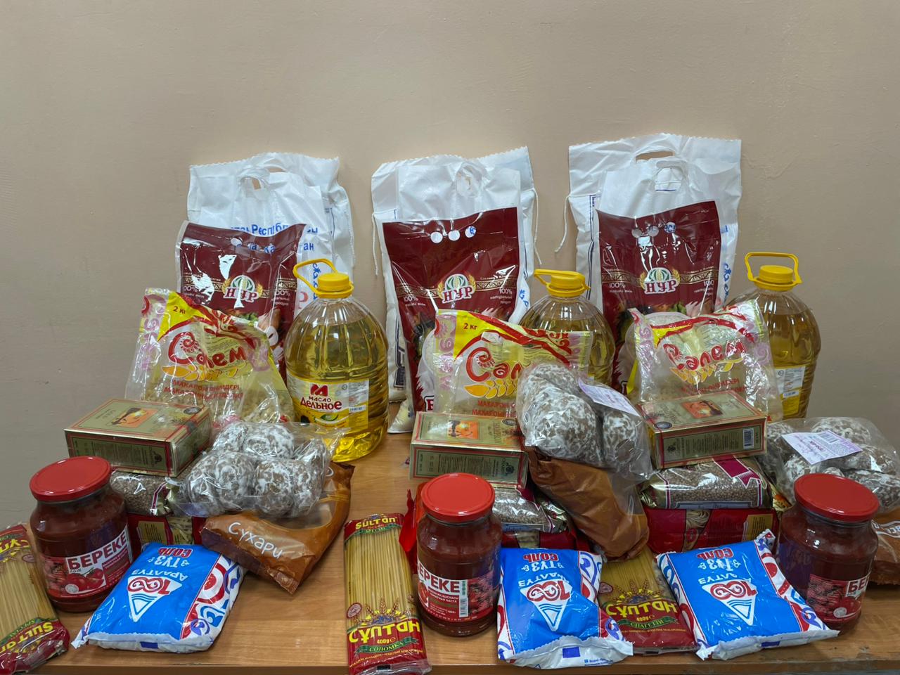 Жақсылық жасап жарысайық