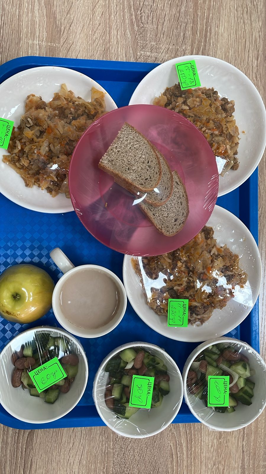 Бақылау тамағы