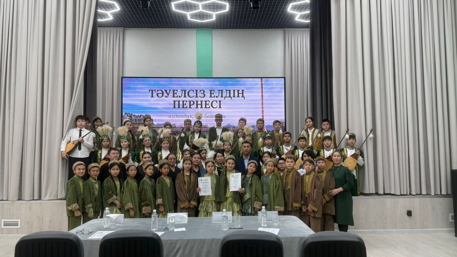 Тәуелсіз елдің пернесі» атты Жетісу ауданындағы күй байқауы ұйымдастырылды