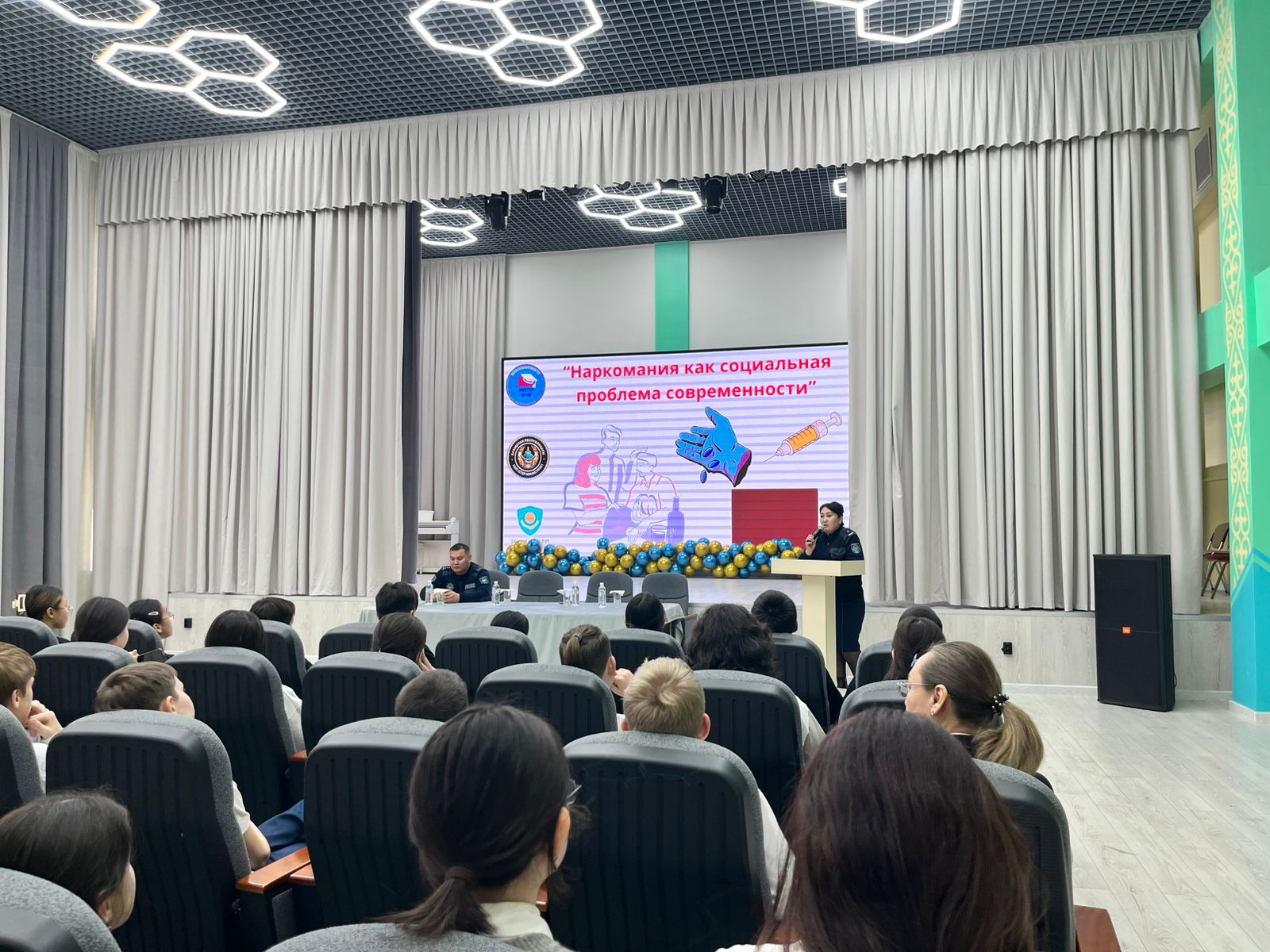 Наркомания-как социальная проблема современности