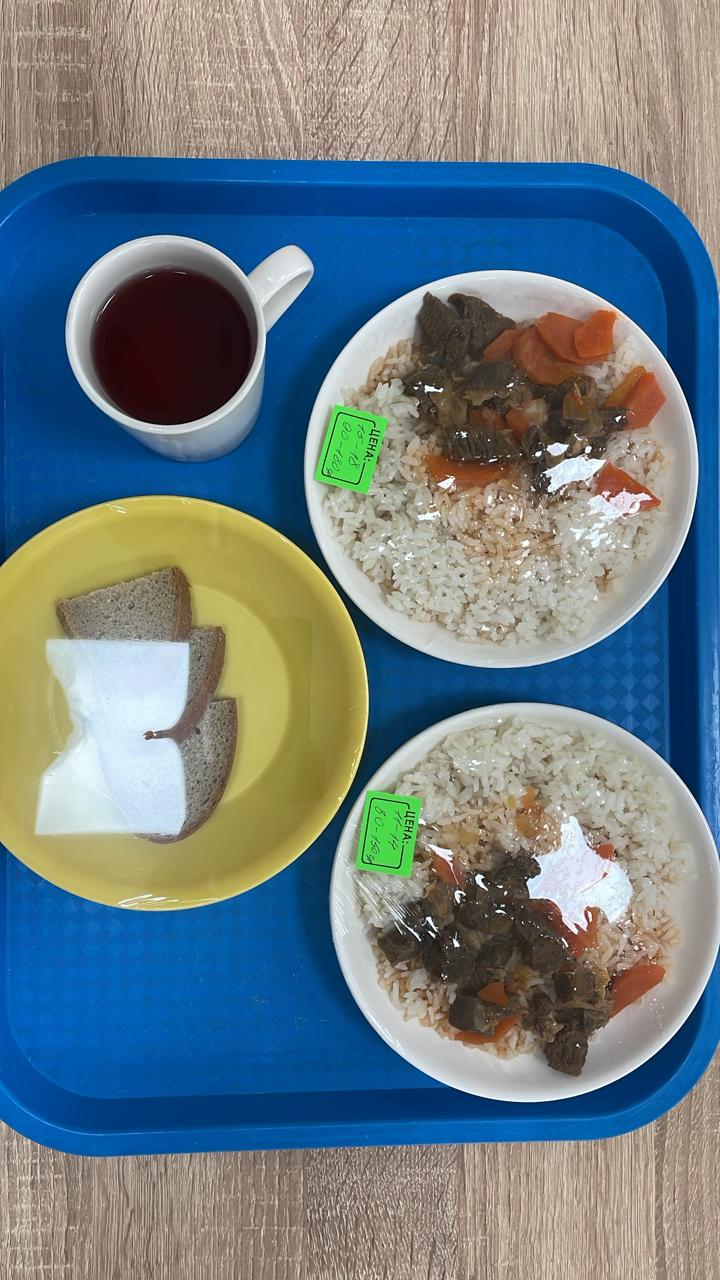 Бақылау тамағы