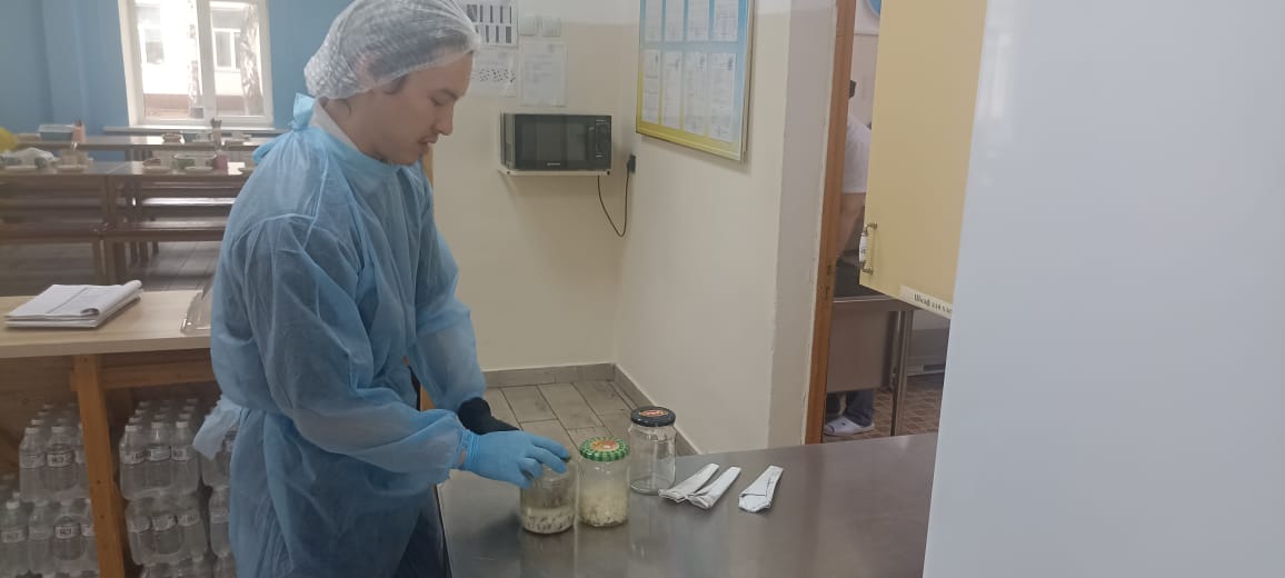 Өндірістік бақылау