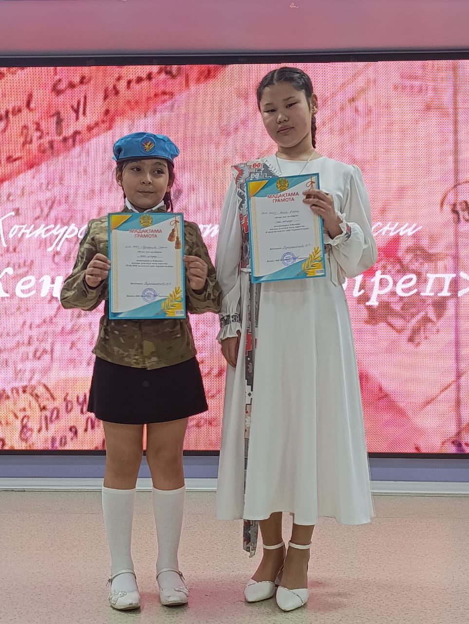 "Жеңіс туы желбіреп"патриоттық әндер байқауының аудандық кезеңі
